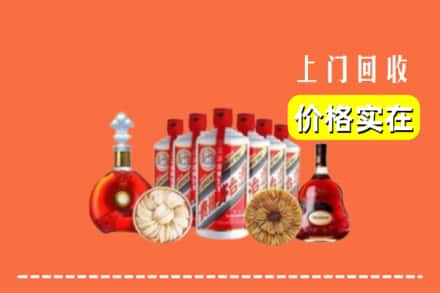 深圳宝安区回收烟酒