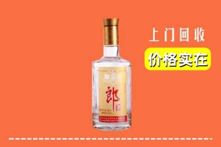 深圳宝安区回收老郎酒