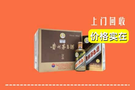 深圳宝安区回收彩釉茅台酒